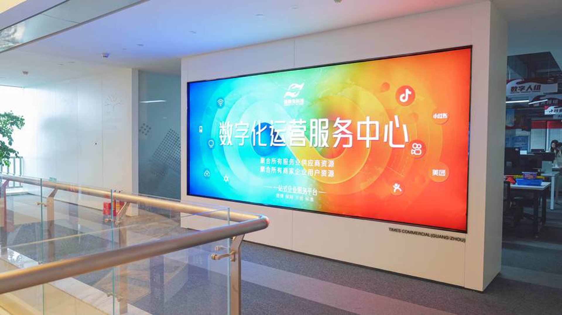 仕煜发惠科技